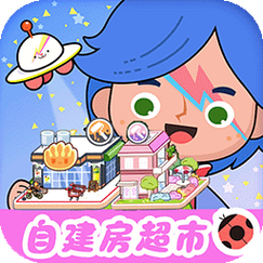 migatowemyworId无广告