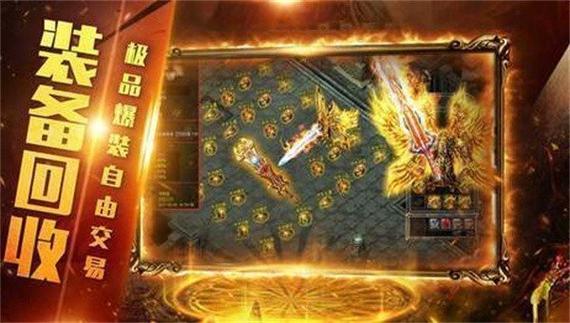 洪兴传奇遮天斩 洪兴传奇遮天斩