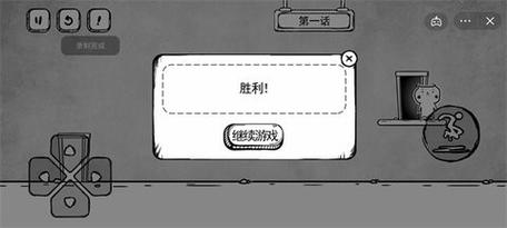 白白的大冒险2022