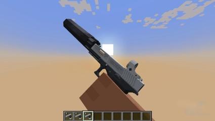 我的世界现代枪械mod