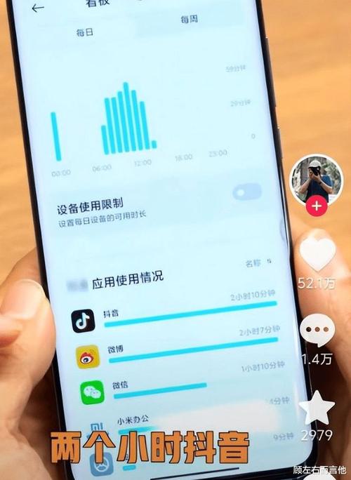 抖音粉丝群发送失败怎么回事?能解决吗?