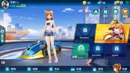 只能留一个游戏 只能留一个游戏