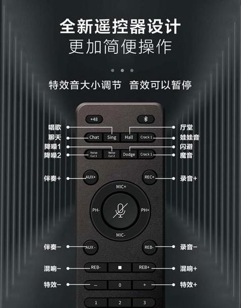 声卡怎么设置