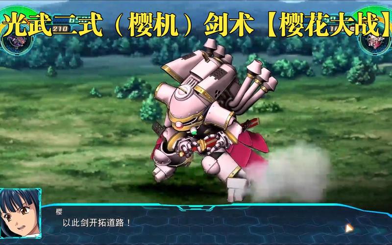 砖机器人大战 砖机器人大战