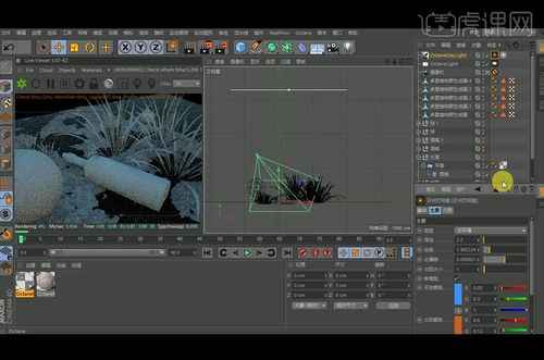 c4d设置