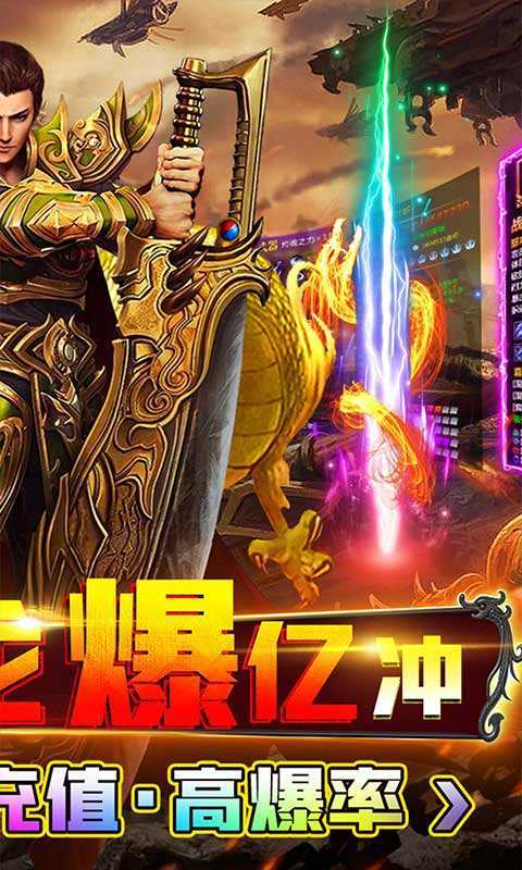 摸金之路 摸金之路