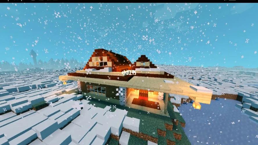 我的世界怎么去雪地