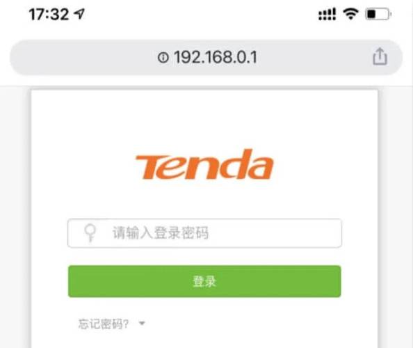 设置腾达路由器