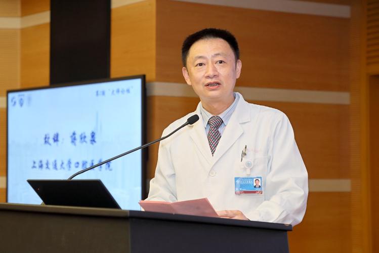 交通大师