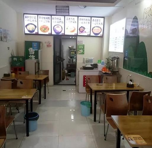 一小快餐厅