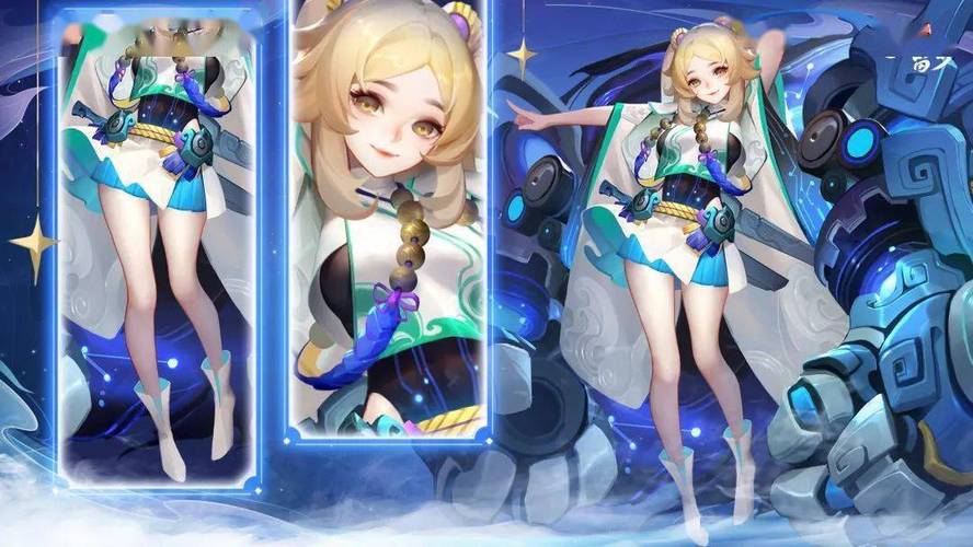 星姬英雄