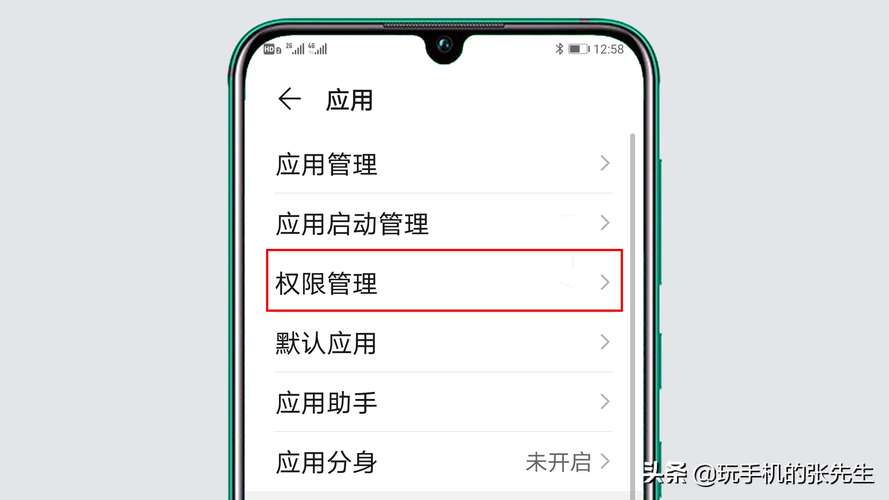 怎么设置浮窗