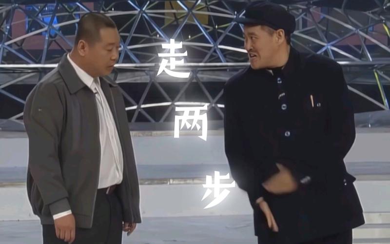 没病走两步免广告