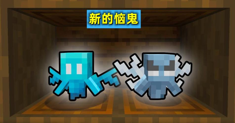 我的世界一点零