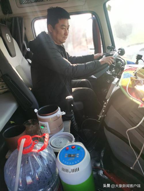 运货卡车司机