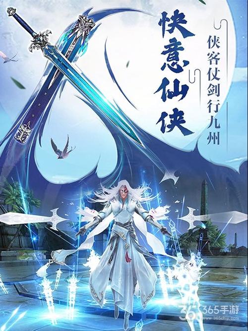 九幽星辰