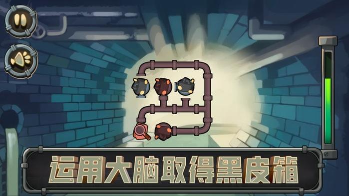 火迎潜入基地 火迎潜入基地