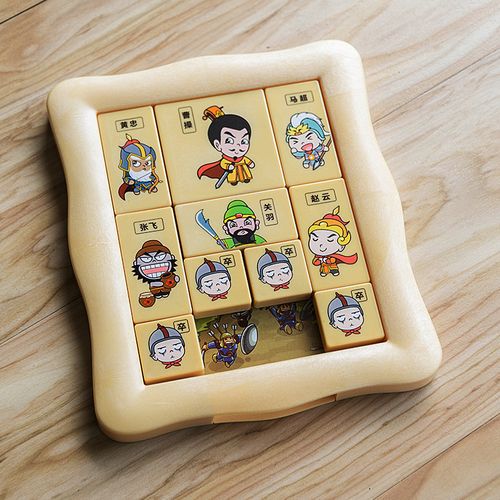萌版华容道