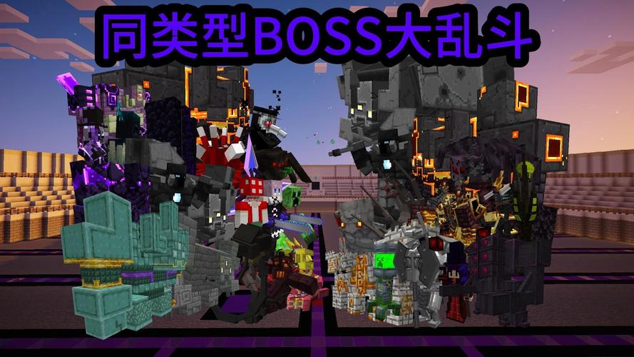 我的世界小本怪物大乱斗