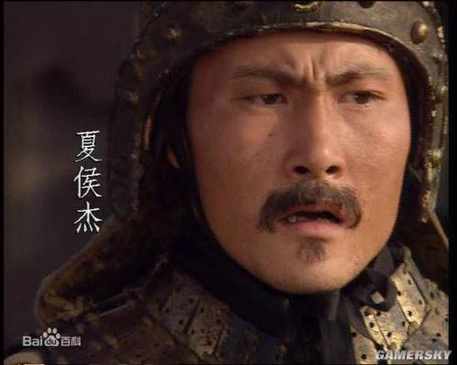三国无废柴
