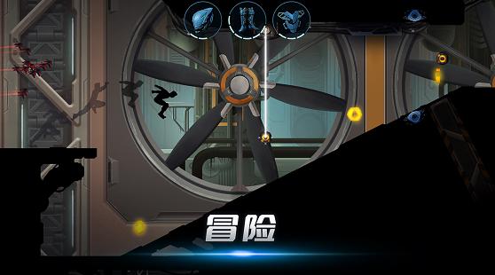 迷你逃生冒险