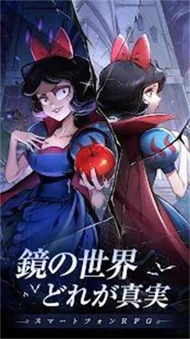 幽暗物语 幽暗物语