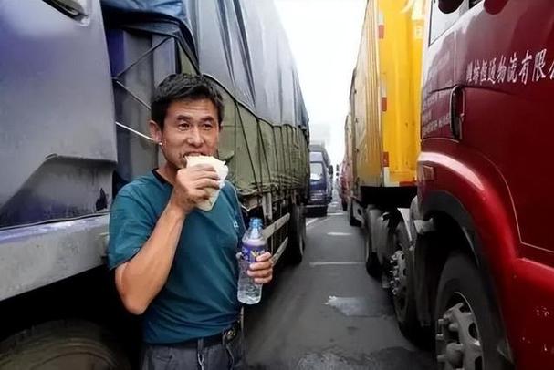 运货卡车司机 运货卡车司机