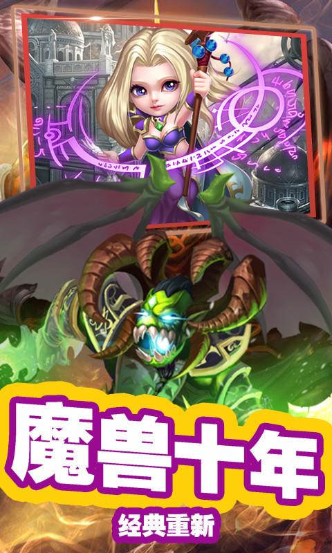 星姬英雄 星姬英雄