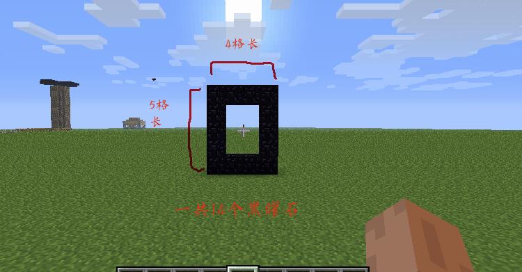 我的世界怎么去地