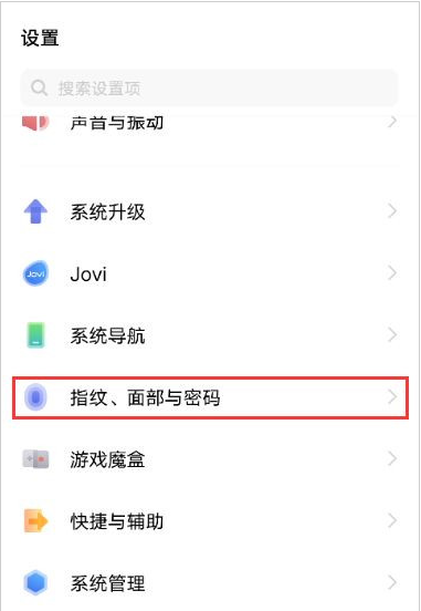 空间设置在哪里