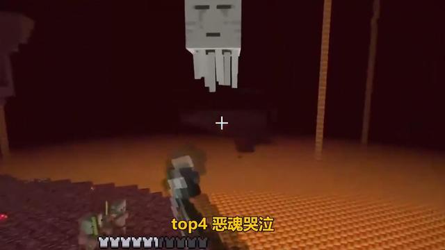 我的世界灵异事件视频