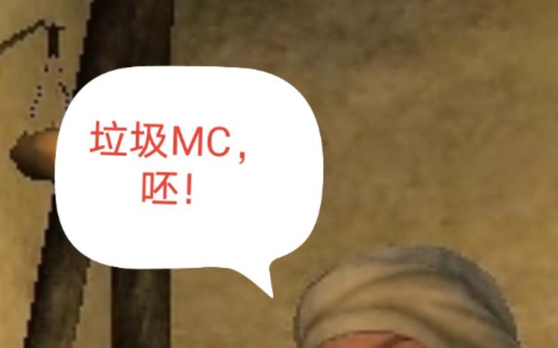 我的世界垃圾游戏
