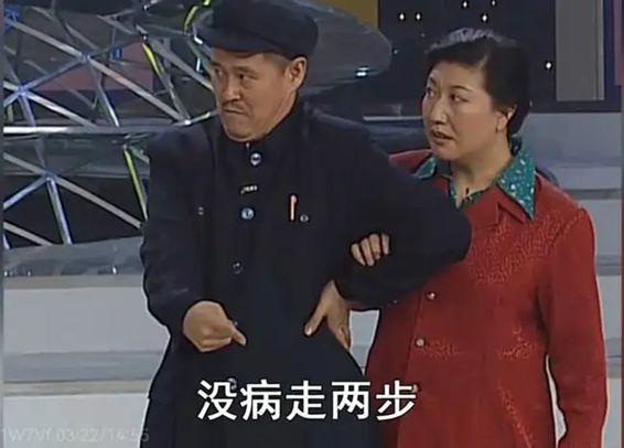 没病走两步免广告 没病走两步免广告