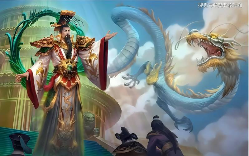 怒火天尊