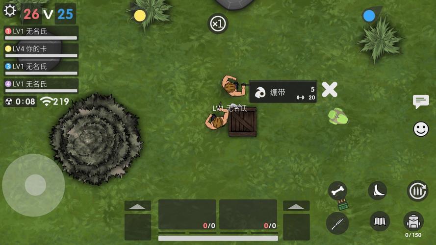 生存竞赛1.0.7版本