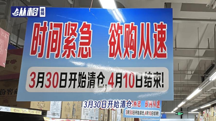 薅到你破产