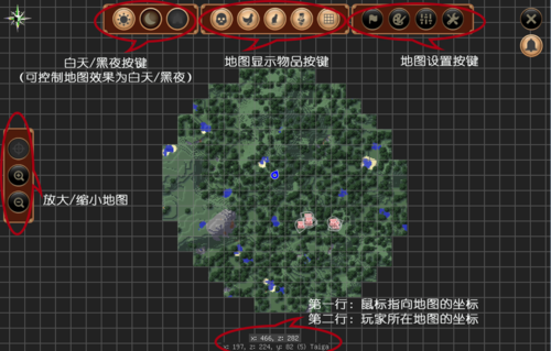 我的世界旅行者地图