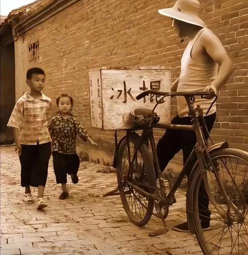 老照片回忆