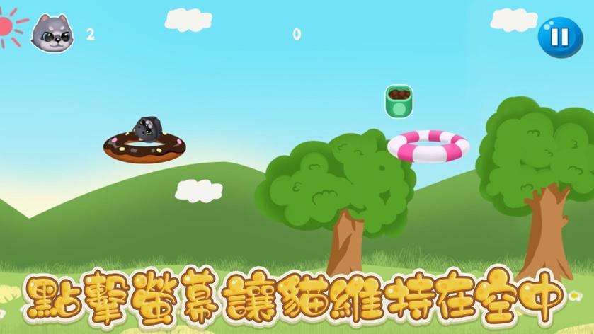 我的穿越圈 我的穿越圈