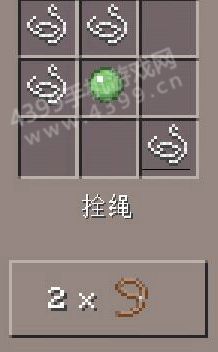 我的世界怎么做拴绳
