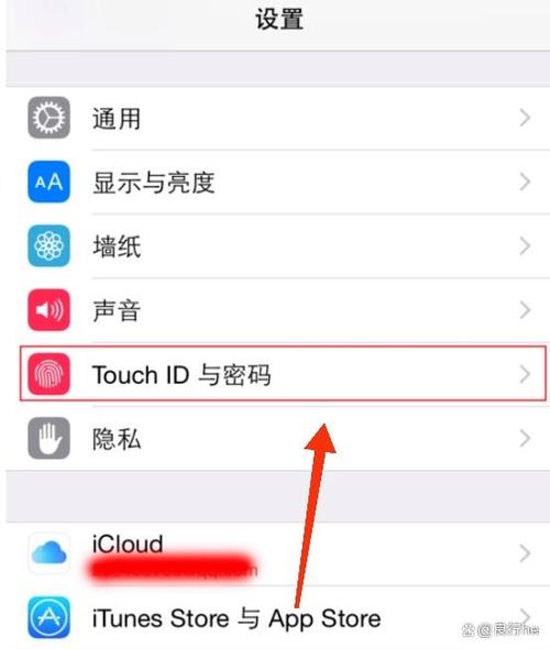 苹果支付怎么设置