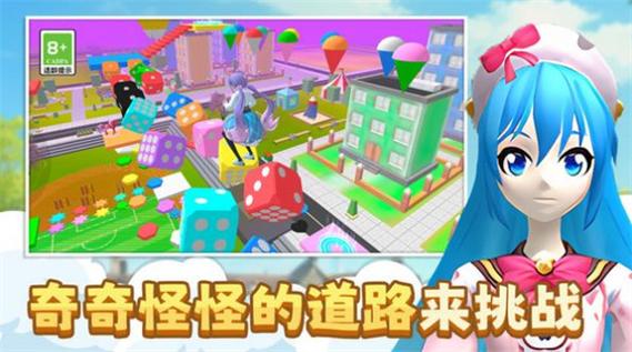 小姐姐快跑