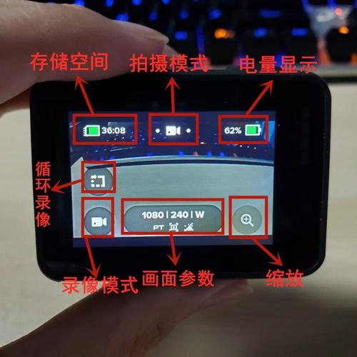 gopro设置