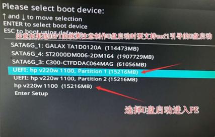 华硕设置u盘启动