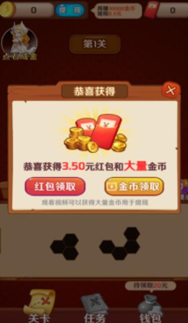 百关十块儿