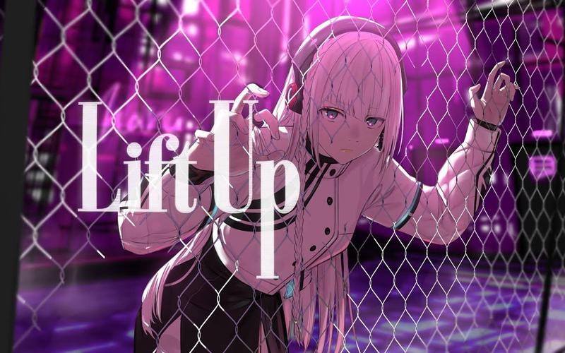 LiftUp