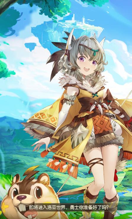 猎魔之旅 猎魔之旅