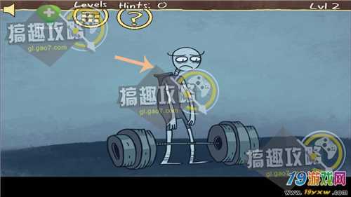 密室逃脱比赛2 密室逃脱比赛2