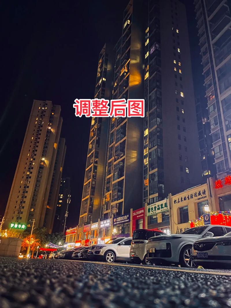 夜晚怎么拍摄视频最清晰?拍夜景的方法和技巧有哪些?