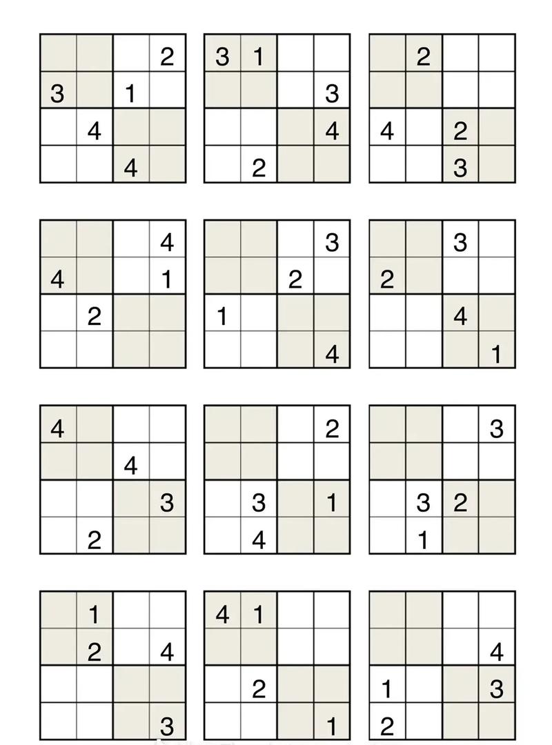 益智数独